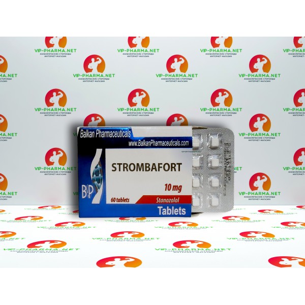 Станозолол от Balkan Pharmaceuticals (100таб\10мг) Станозолол от Balkan Pharmaceuticals (100таб\10мг)
